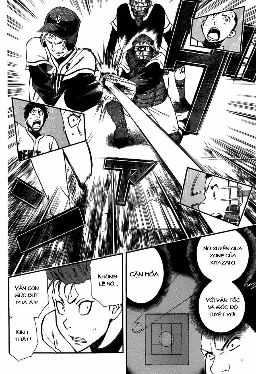 Smoky B.B. Chapter 7 - Trang 2