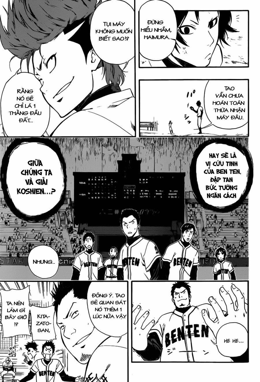 Smoky B.B. Chapter 7 - Trang 2