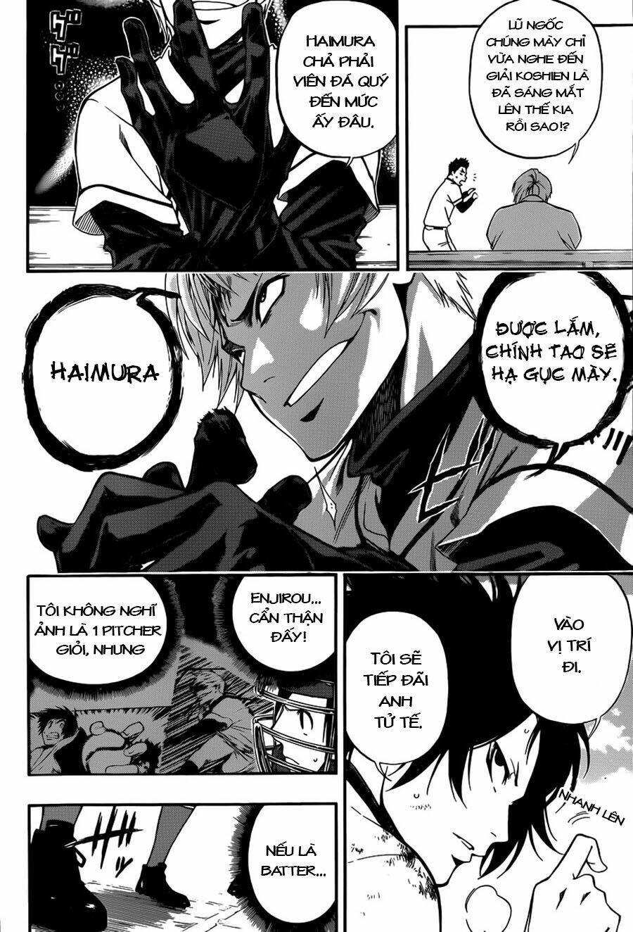 Smoky B.B. Chapter 7 - Trang 2