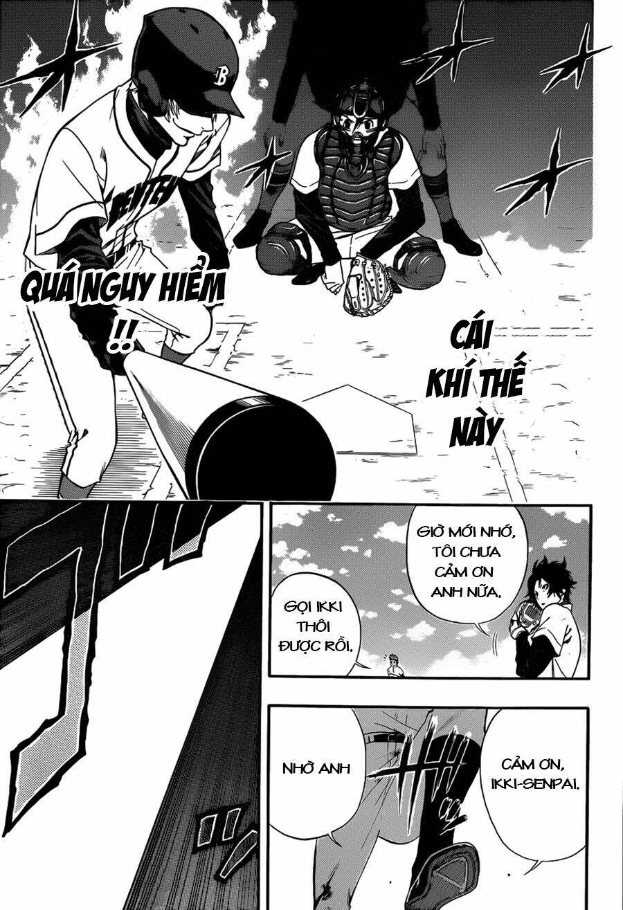 Smoky B.B. Chapter 7 - Trang 2