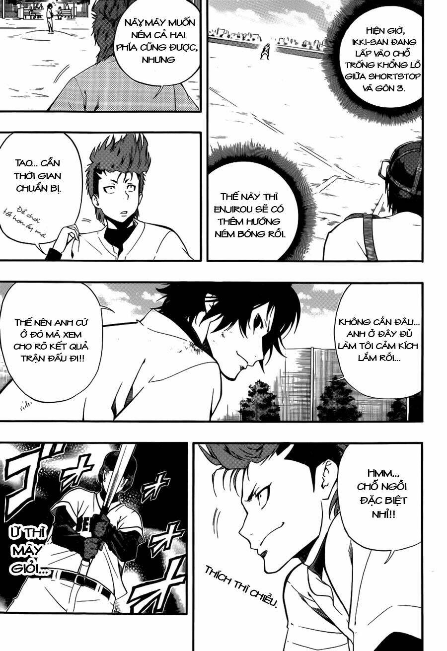 Smoky B.B. Chapter 7 - Trang 2