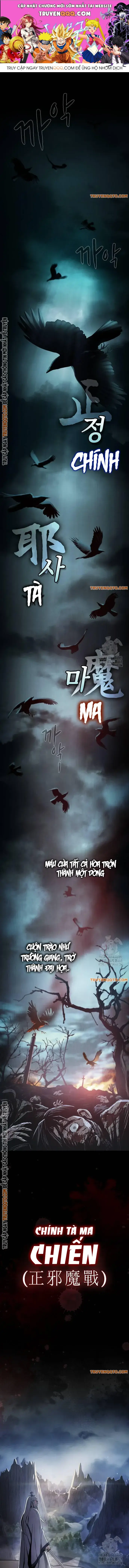 Nội Gián Chapter 1 - Trang 2