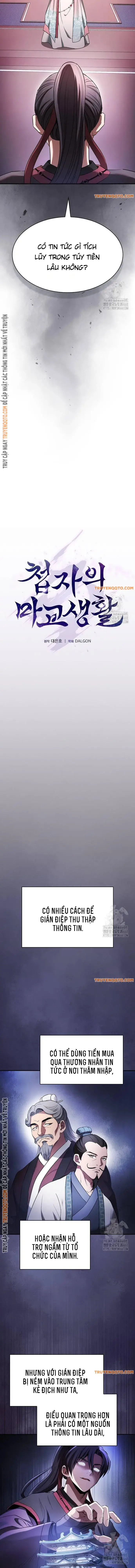 Nội Gián Chapter 8 - Trang 2