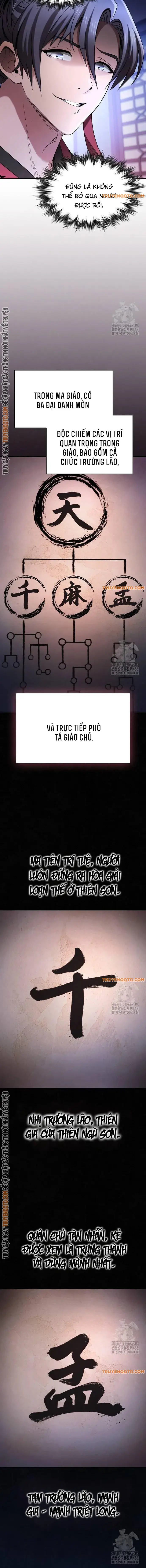 Nội Gián Chapter 9 - Trang 2