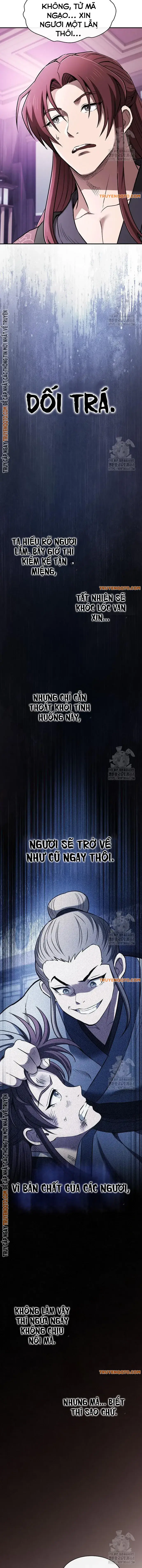 Nội Gián Chapter 13 - Trang 2