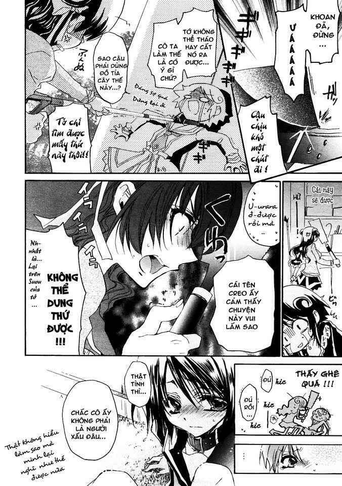 Gurenki Chapter 2 - Trang 2