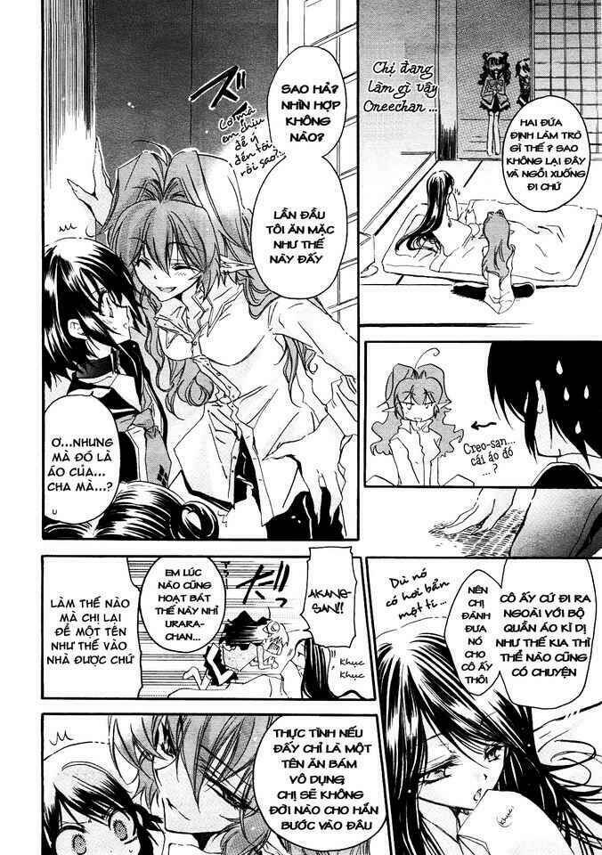 Gurenki Chapter 2 - Trang 2