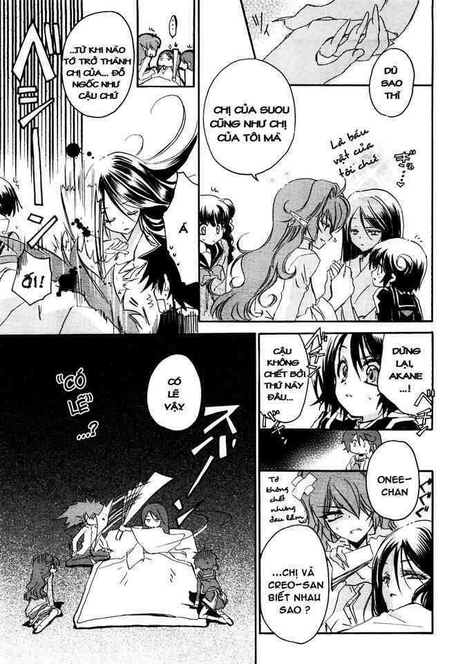 Gurenki Chapter 2 - Trang 2