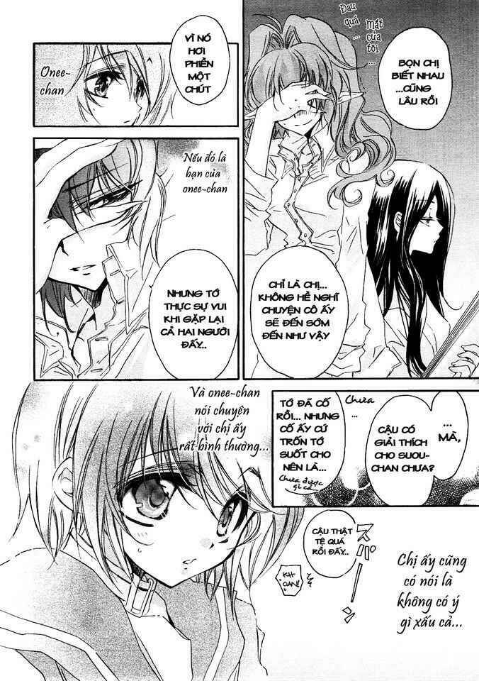 Gurenki Chapter 2 - Trang 2