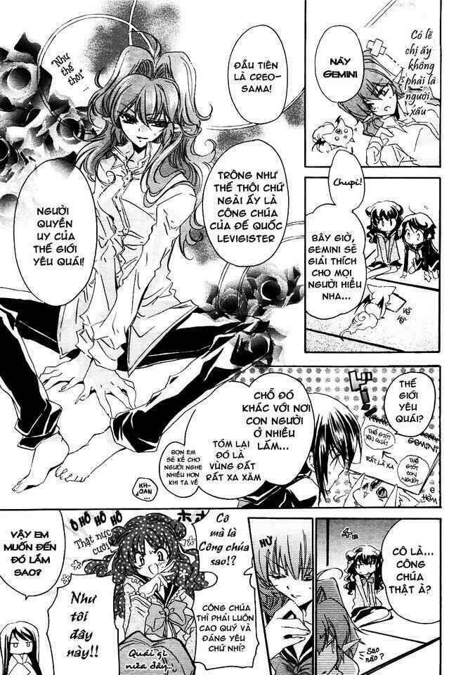 Gurenki Chapter 2 - Trang 2