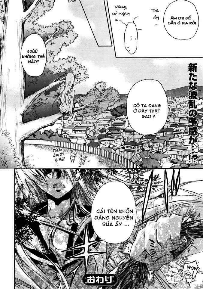 Gurenki Chapter 2 - Trang 2