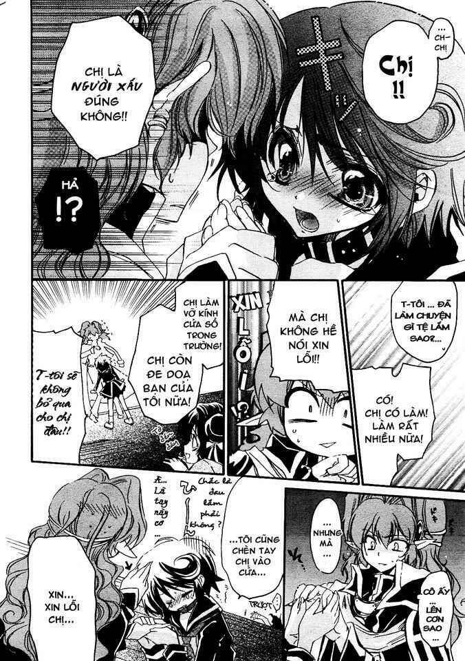 Gurenki Chapter 2 - Trang 2