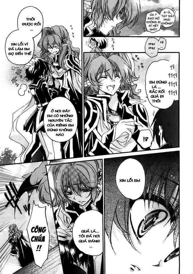 Gurenki Chapter 2 - Trang 2