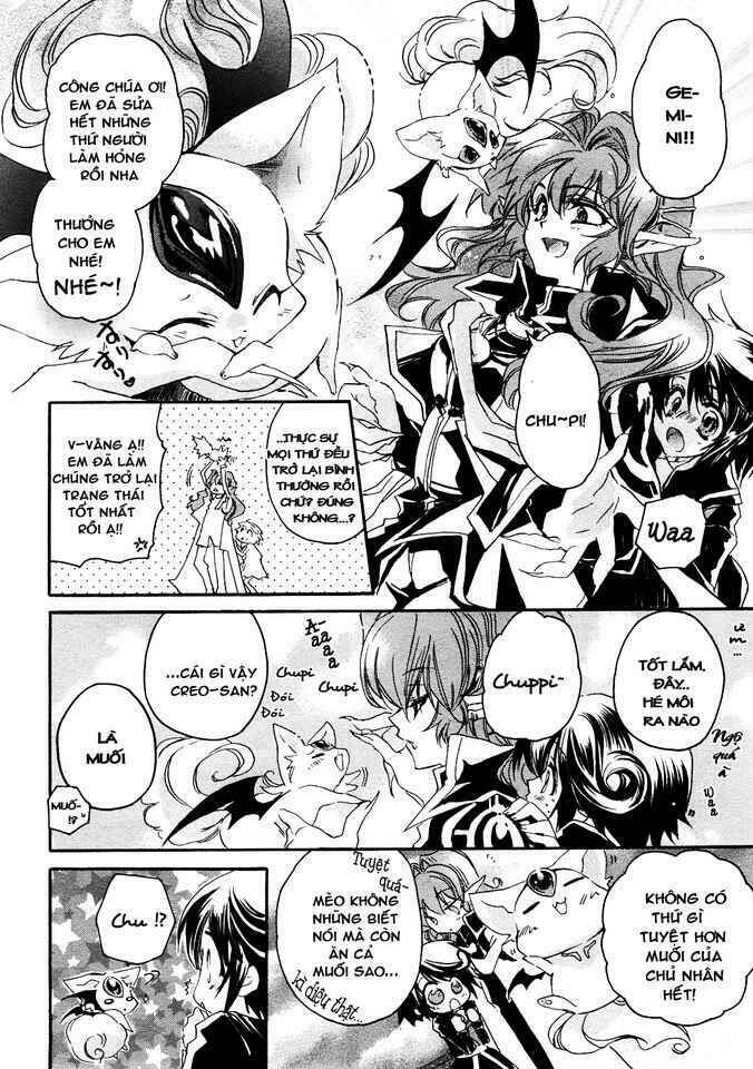 Gurenki Chapter 2 - Trang 2