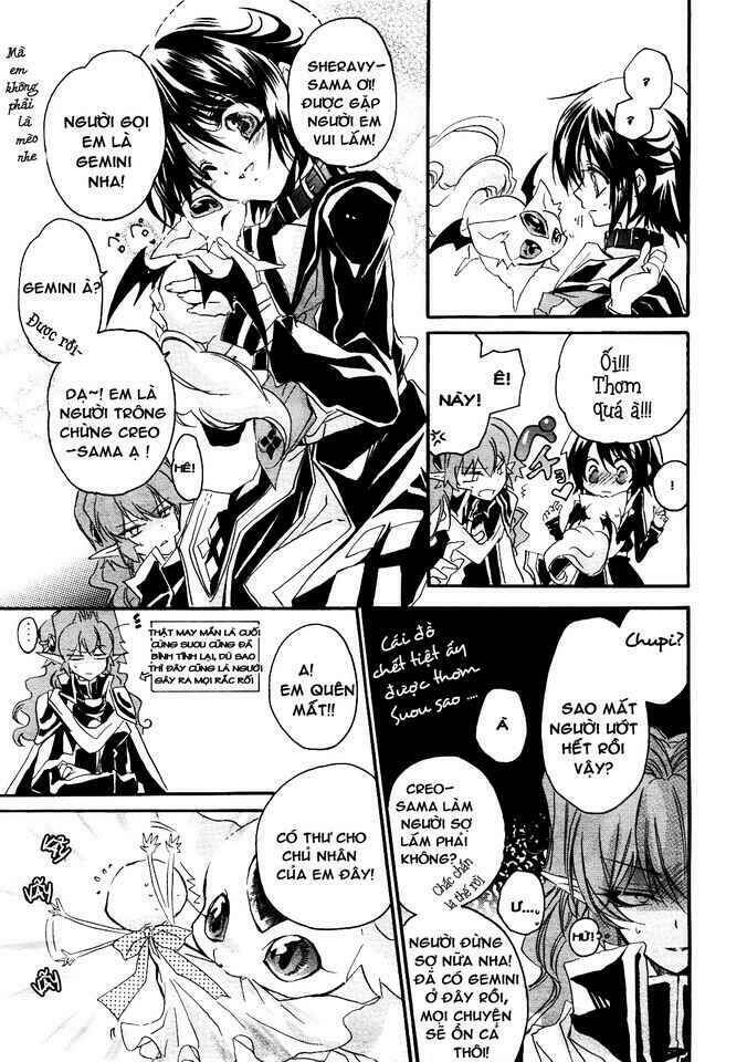 Gurenki Chapter 2 - Trang 2