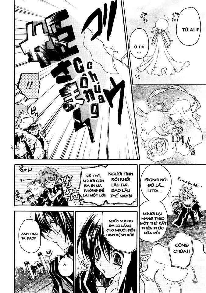 Gurenki Chapter 2 - Trang 2