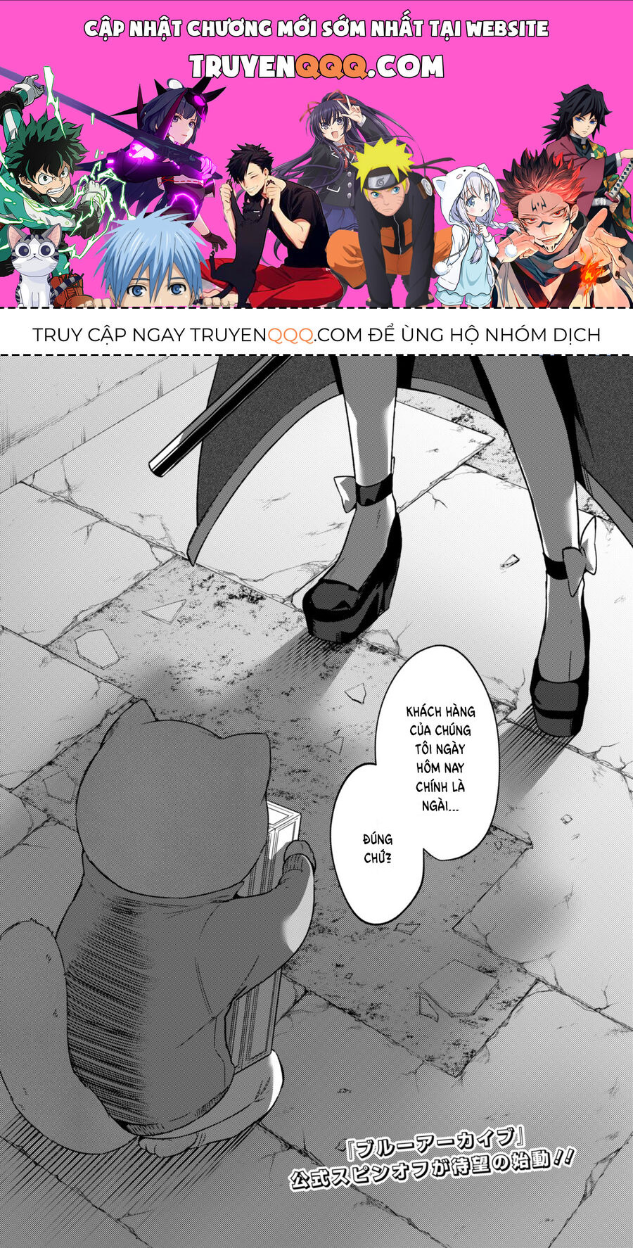 Blue Archive: Nhật Kí Nghiệp Vụ Của Handyman 68 Chapter 1 - Trang 2
