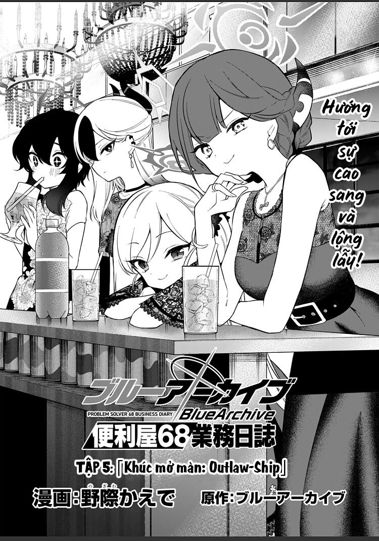 Blue Archive: Nhật Kí Nghiệp Vụ Của Handyman 68 Chapter 5 - Trang 2