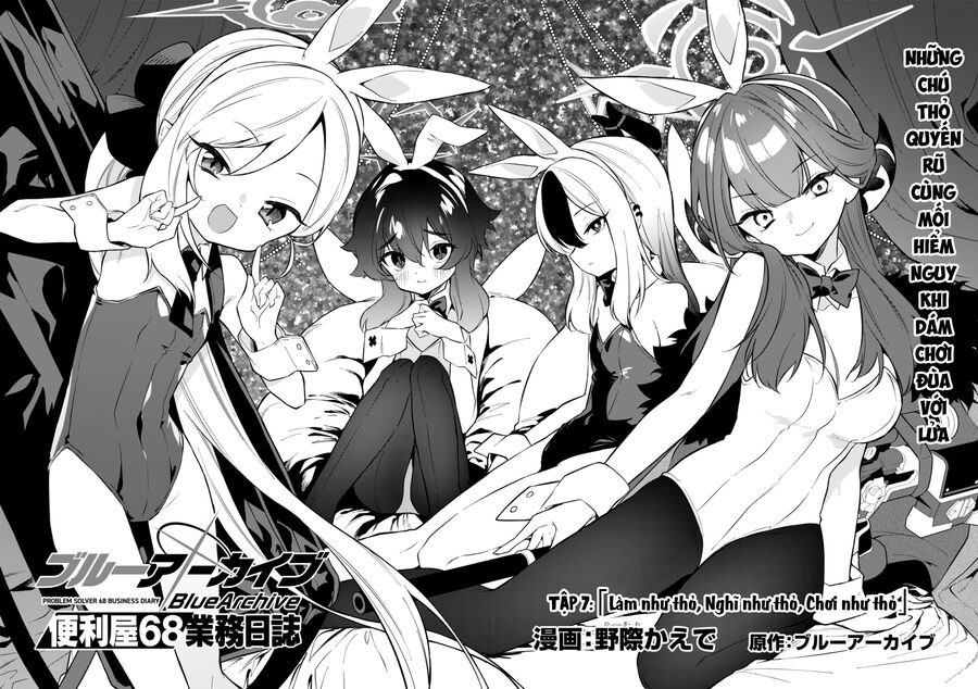 Blue Archive: Nhật Kí Nghiệp Vụ Của Handyman 68 Chapter 7 - Trang 2