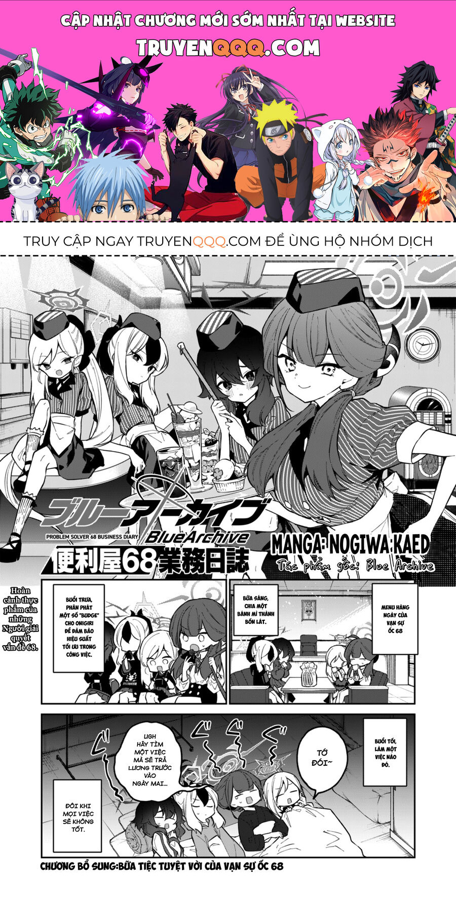 Blue Archive: Nhật Kí Nghiệp Vụ Của Handyman 68 Chapter 9.5 - Trang 2