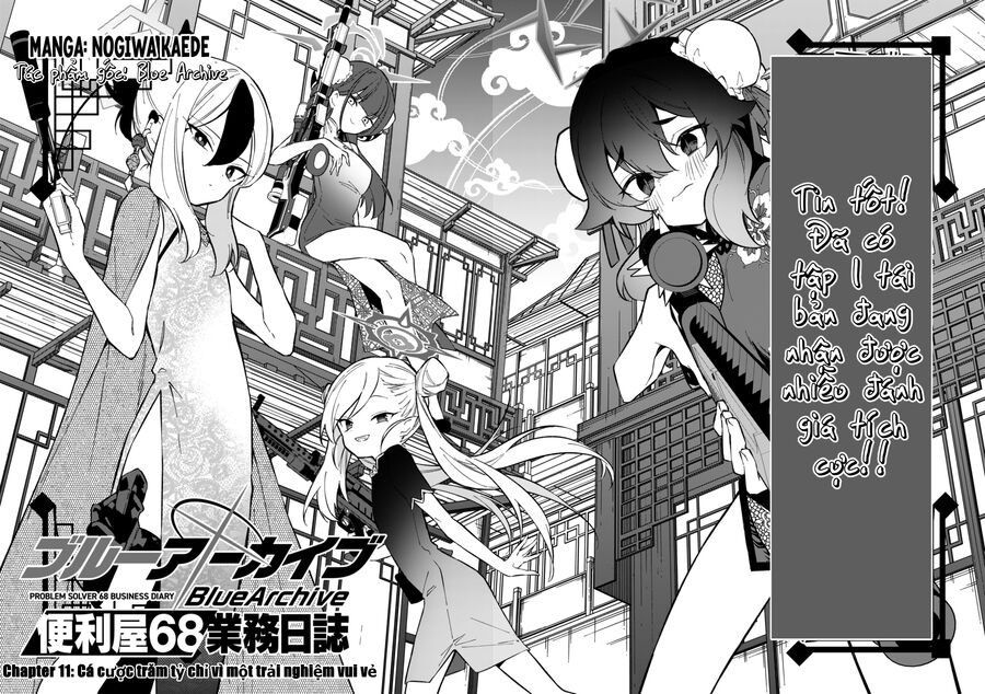 Blue Archive: Nhật Kí Nghiệp Vụ Của Handyman 68 Chapter 11 - Trang 2
