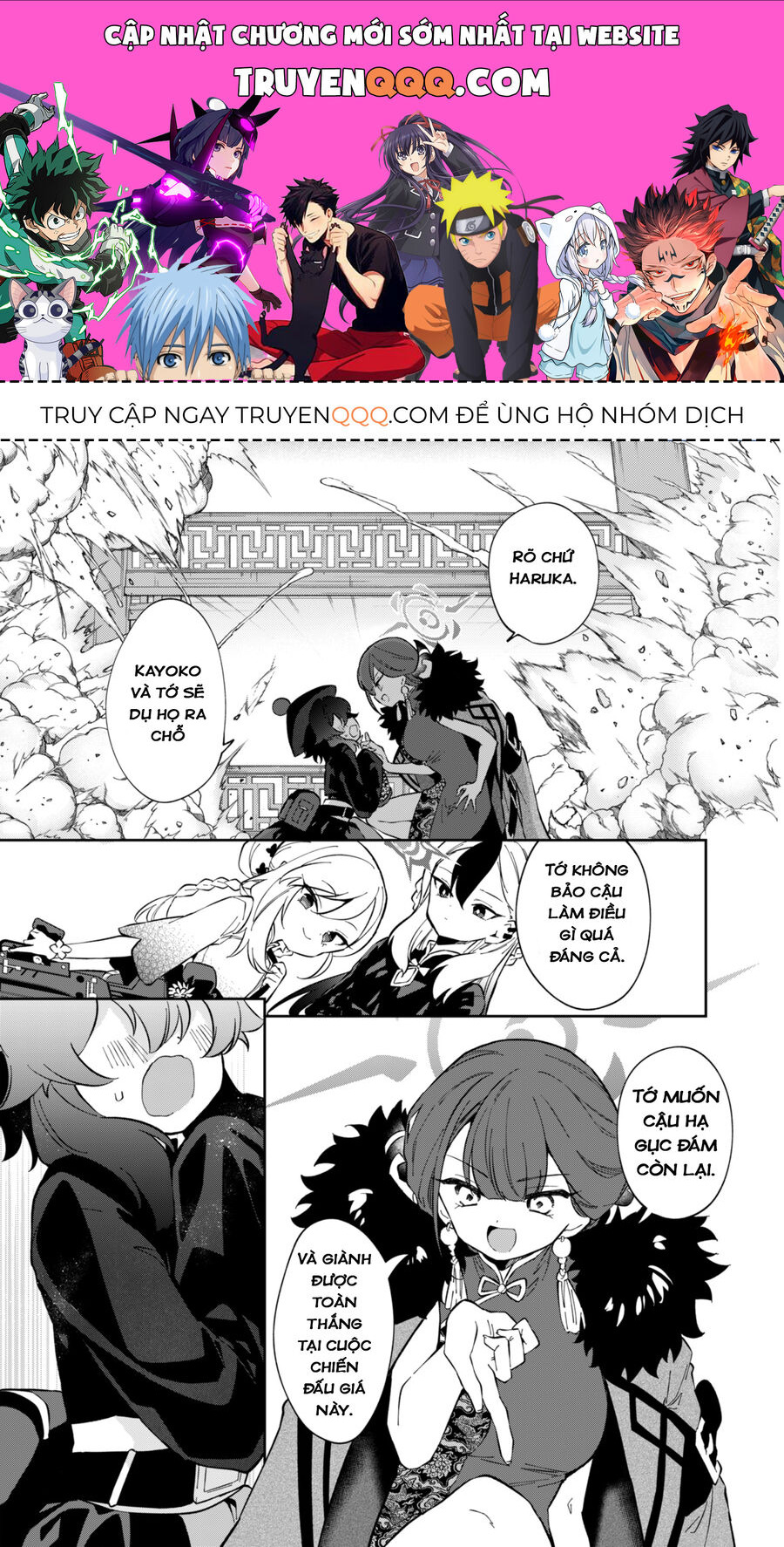 Blue Archive: Nhật Kí Nghiệp Vụ Của Handyman 68 Chapter 12 - Trang 2