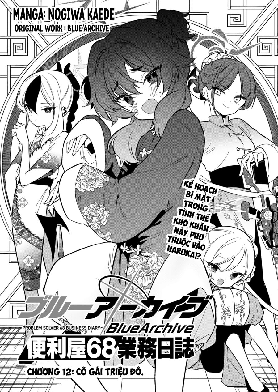 Blue Archive: Nhật Kí Nghiệp Vụ Của Handyman 68 Chapter 12 - Trang 2