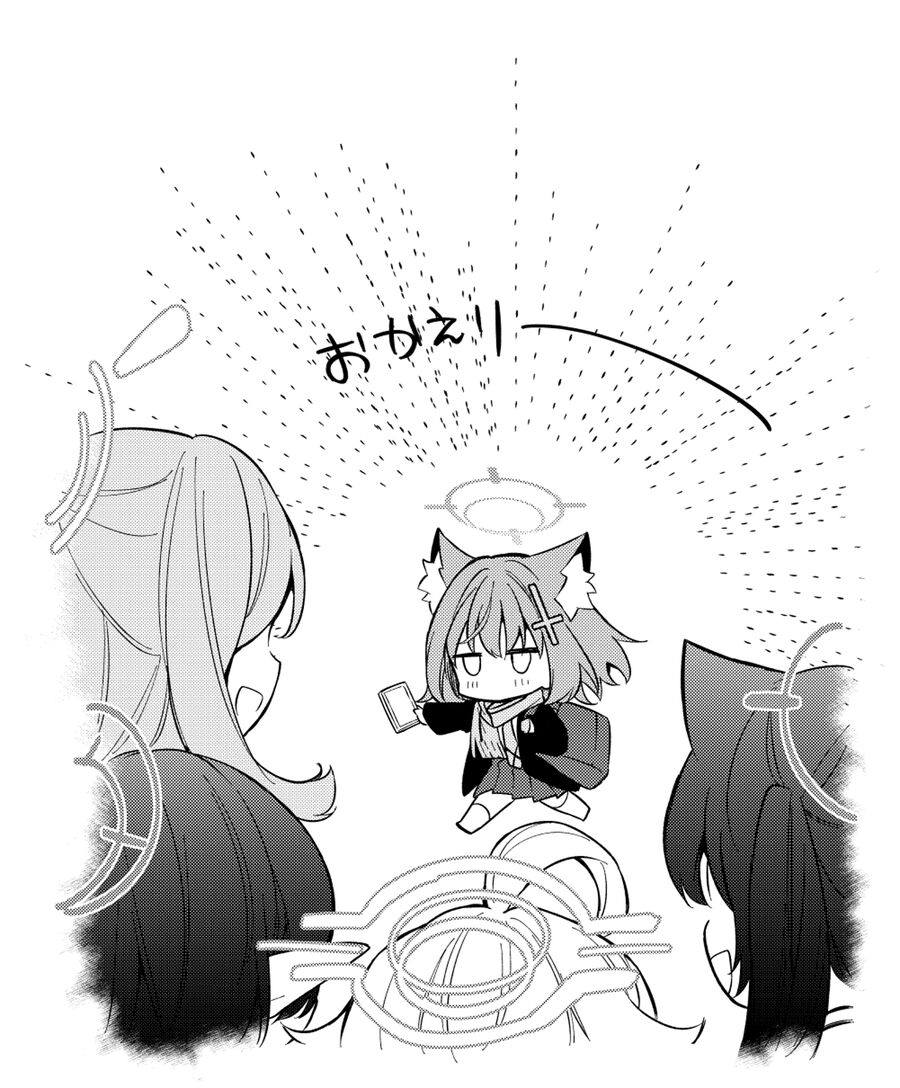 Blue Archive: Nhật Kí Nghiệp Vụ Của Handyman 68 Chapter 13 - Trang 2