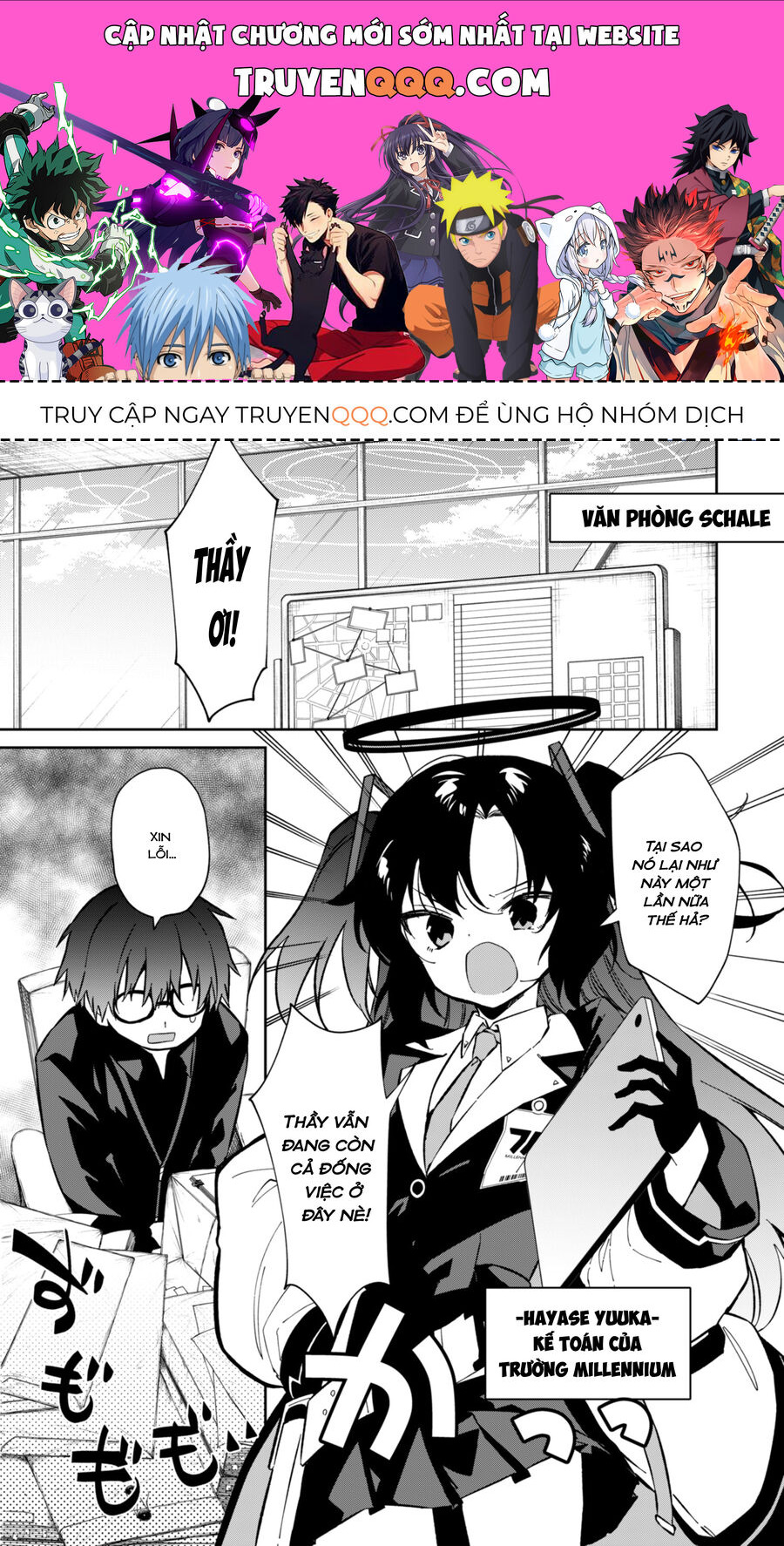 Blue Archive: Nhật Kí Nghiệp Vụ Của Handyman 68 Chapter 14 - Trang 2