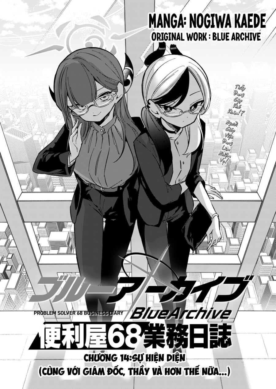 Blue Archive: Nhật Kí Nghiệp Vụ Của Handyman 68 Chapter 14 - Trang 2