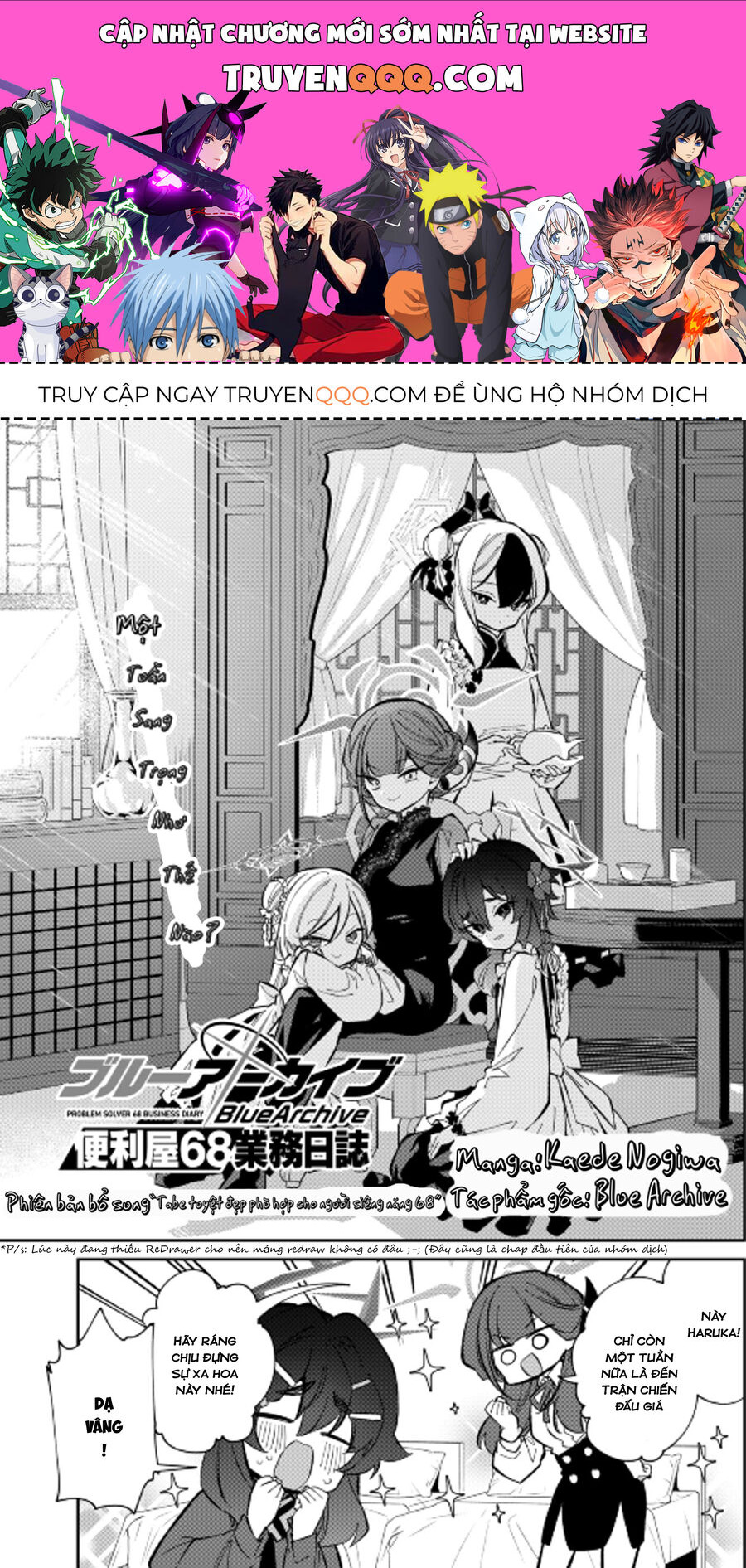 Blue Archive: Nhật Kí Nghiệp Vụ Của Handyman 68 Chapter 14.5 - Trang 2