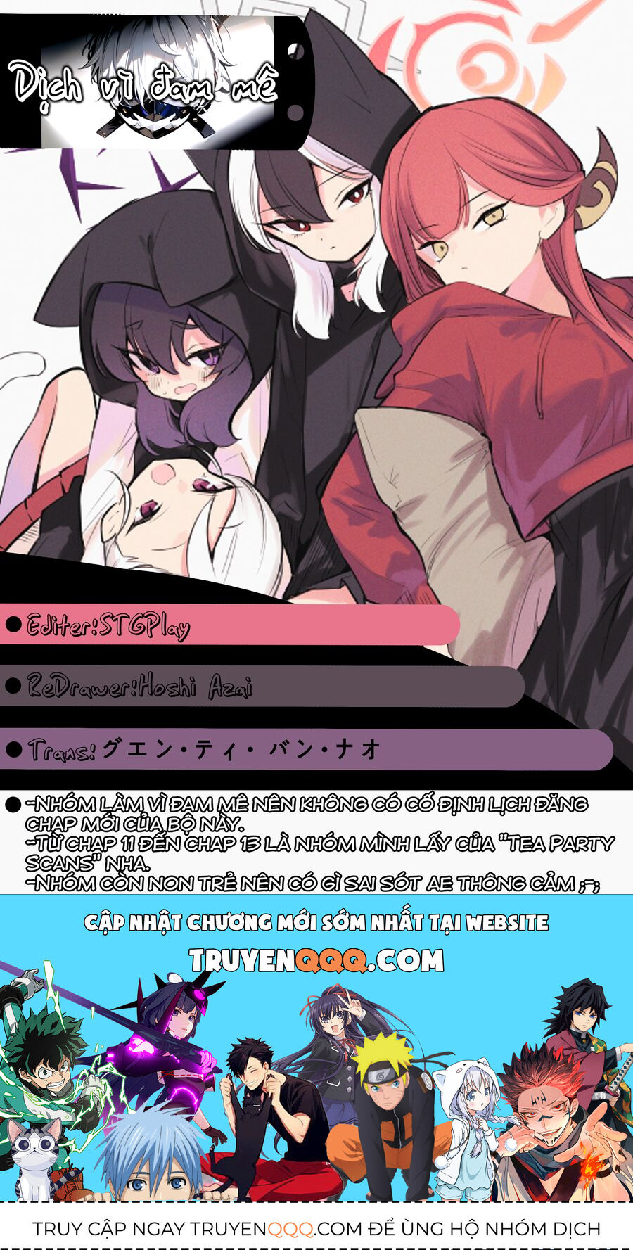 Blue Archive: Nhật Kí Nghiệp Vụ Của Handyman 68 Chapter 14.5 - Trang 2