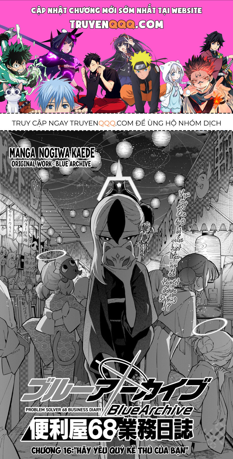 Blue Archive: Nhật Kí Nghiệp Vụ Của Handyman 68 Chapter 16 - Trang 2