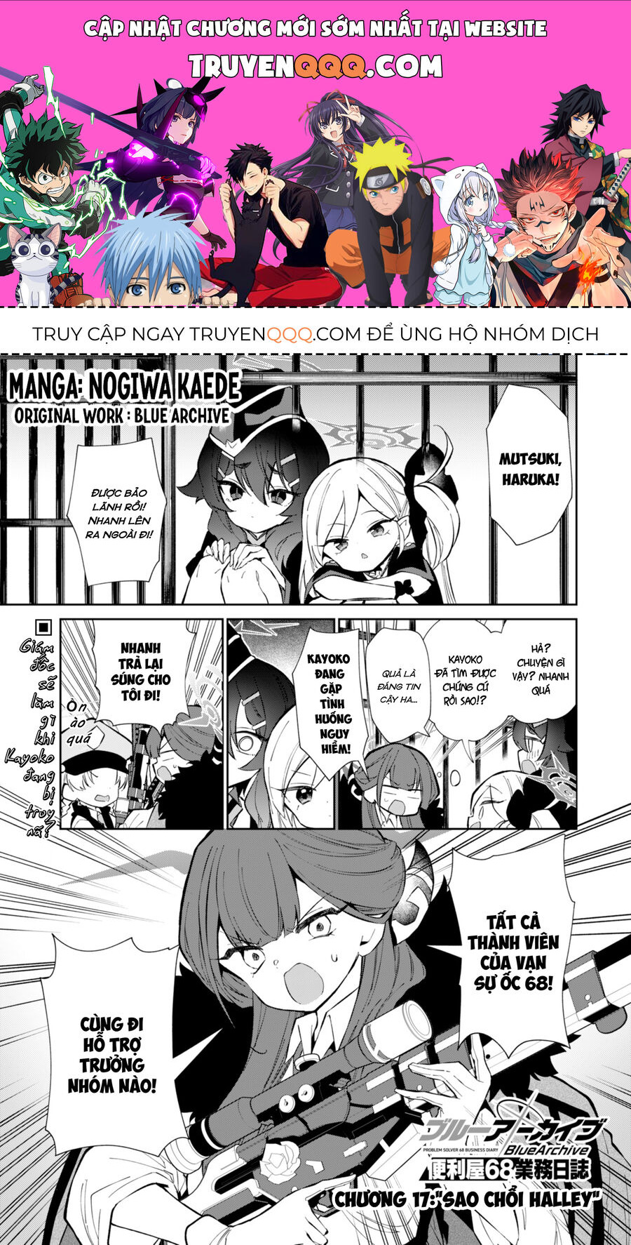 Blue Archive: Nhật Kí Nghiệp Vụ Của Handyman 68 Chapter 17 - Trang 2