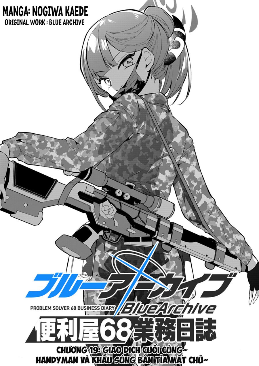 Blue Archive: Nhật Kí Nghiệp Vụ Của Handyman 68 Chapter 19 - Trang 2