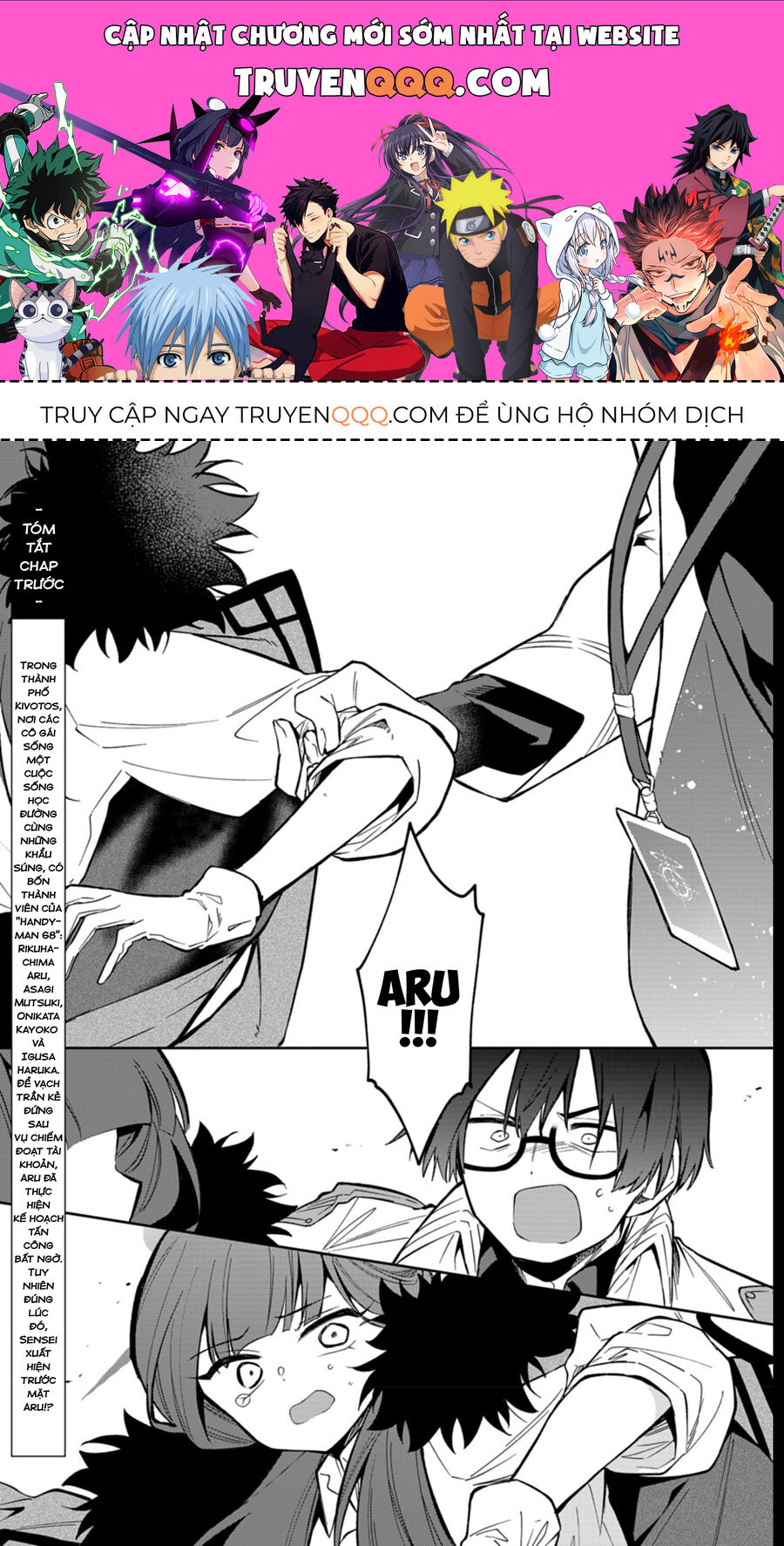 Blue Archive: Nhật Kí Nghiệp Vụ Của Handyman 68 Chapter 22 - Trang 2