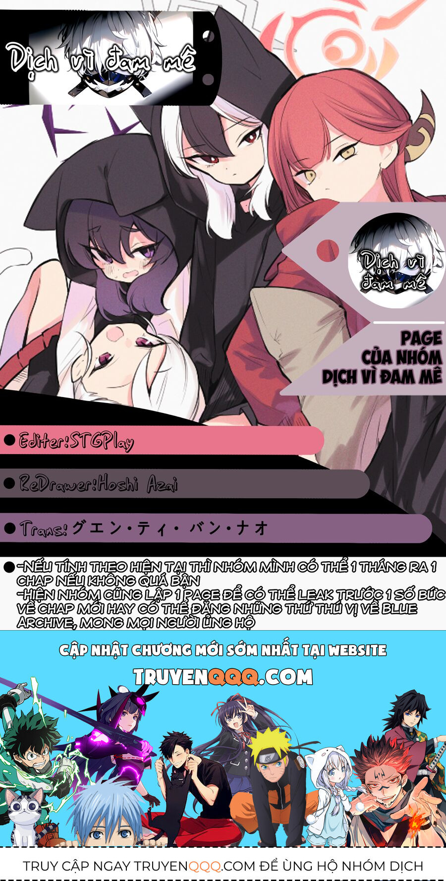 Blue Archive: Nhật Kí Nghiệp Vụ Của Handyman 68 Chapter 22 - Trang 2