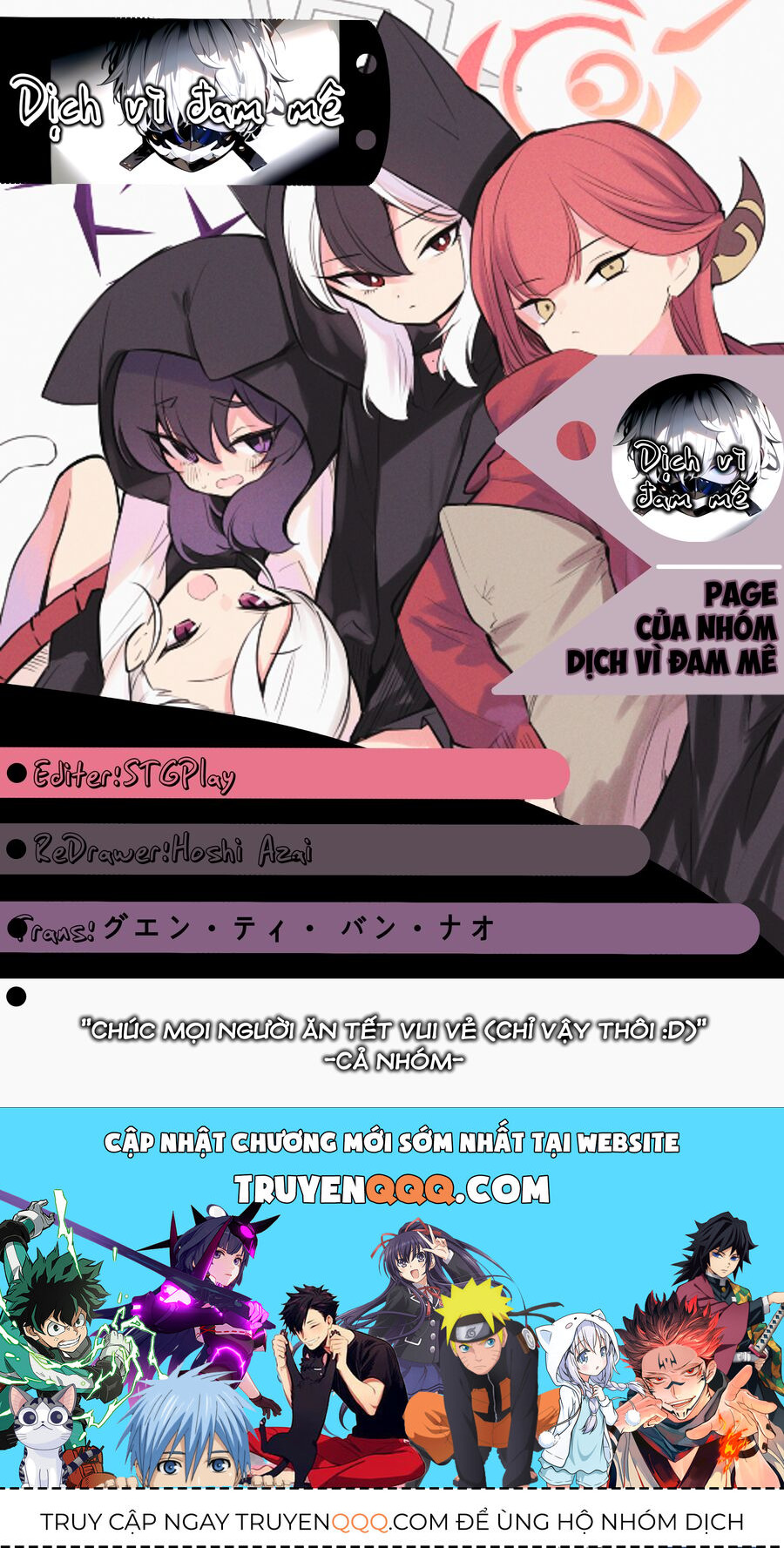 Blue Archive: Nhật Kí Nghiệp Vụ Của Handyman 68 Chapter 23 - Trang 2