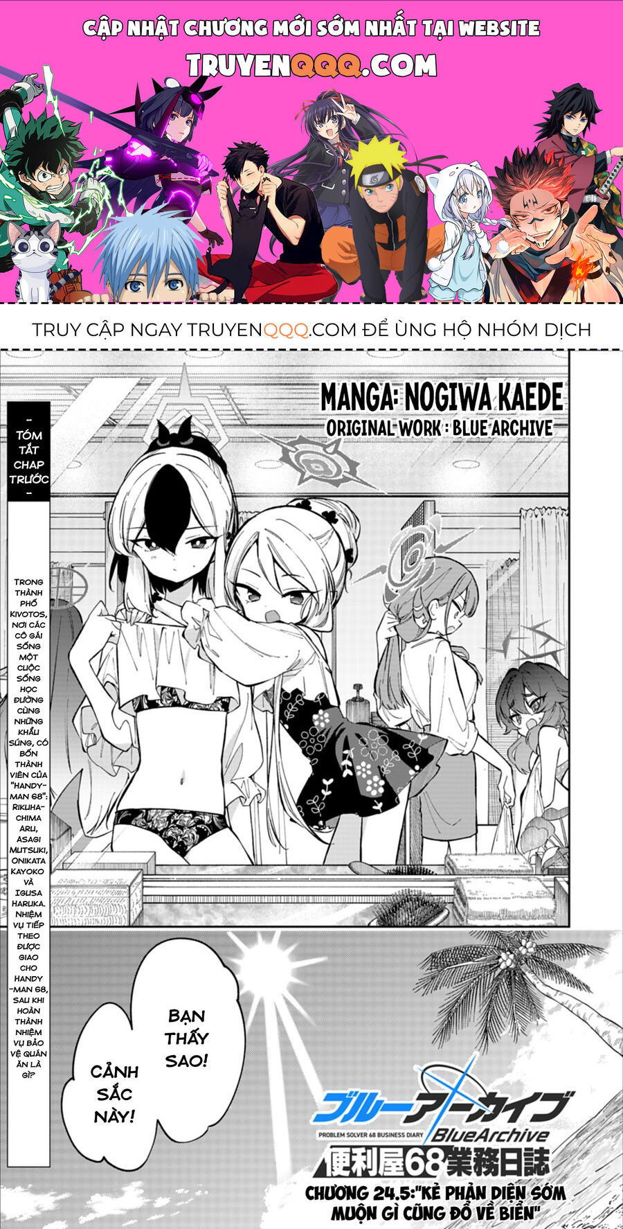 Blue Archive: Nhật Kí Nghiệp Vụ Của Handyman 68 Chapter 24.5 - Trang 2