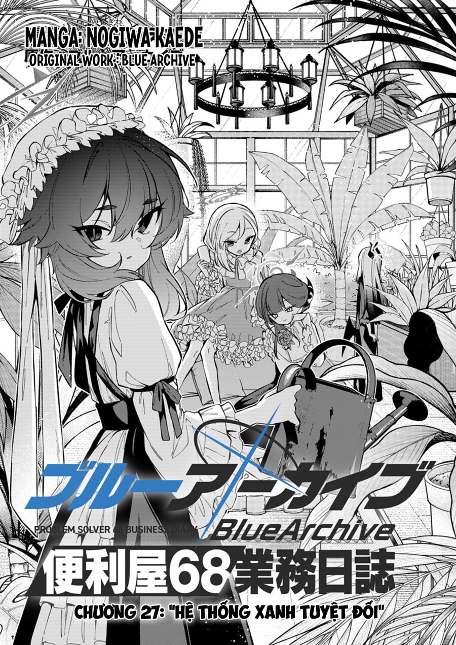 Blue Archive: Nhật Kí Nghiệp Vụ Của Handyman 68 Chapter 27 - Trang 2