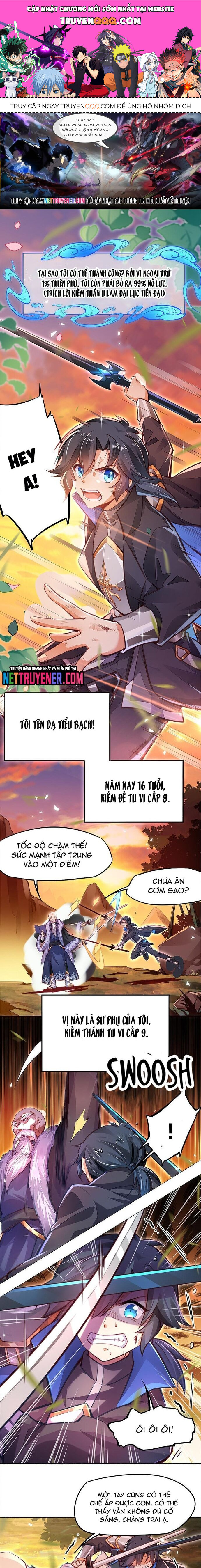 Cuộc Sống Của Thần Kiếm Chẳng Nhàm Chán Như Vậy Đâu Chapter 1 - Trang 2