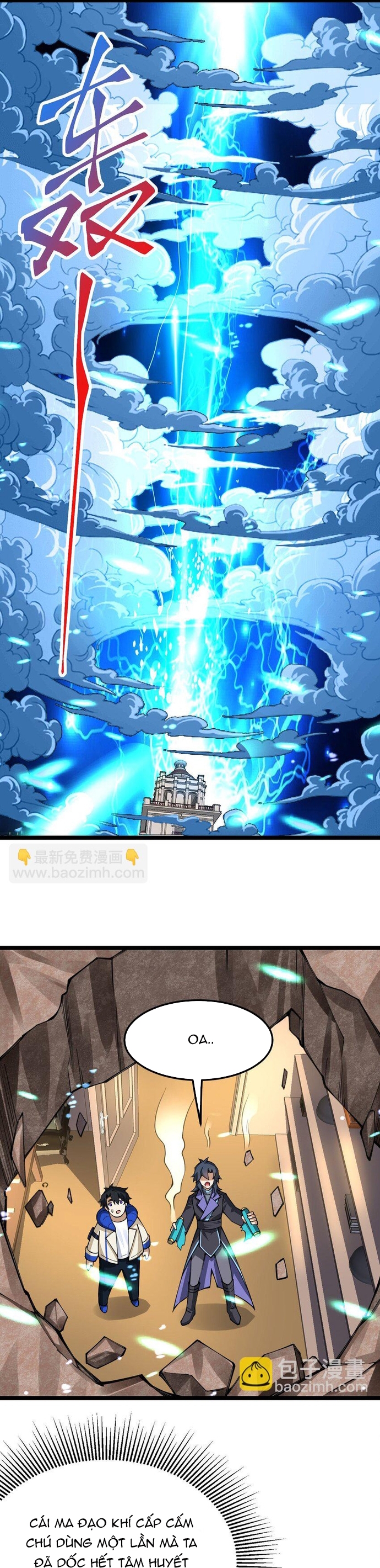 Cuộc Sống Của Thần Kiếm Chẳng Nhàm Chán Như Vậy Đâu Chapter 59 - Trang 2