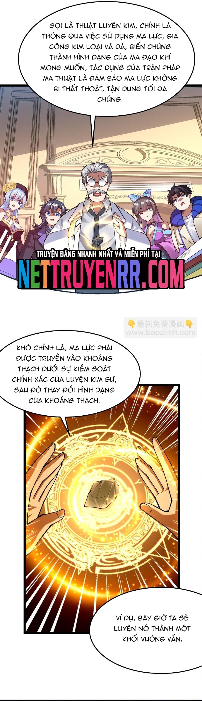 Cuộc Sống Của Thần Kiếm Chẳng Nhàm Chán Như Vậy Đâu Chapter 59 - Trang 2