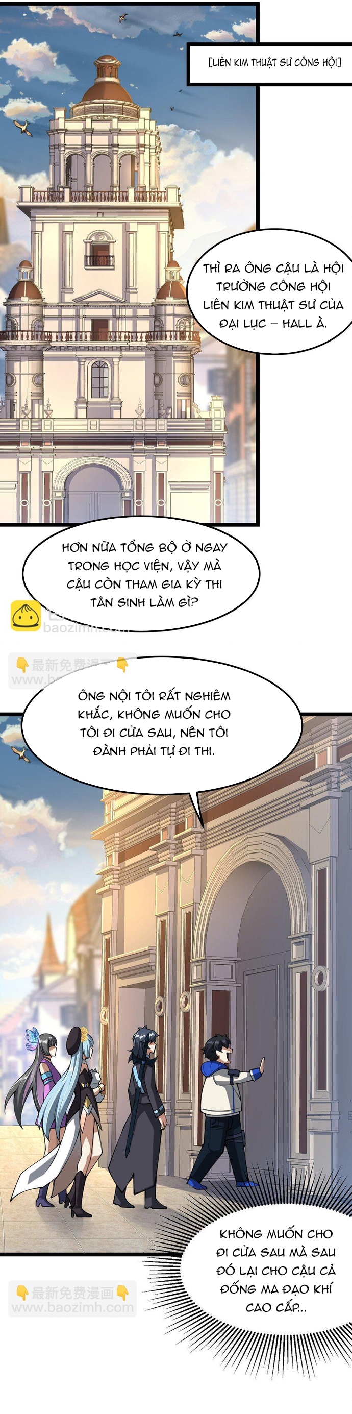 Cuộc Sống Của Thần Kiếm Chẳng Nhàm Chán Như Vậy Đâu Chapter 59 - Trang 2