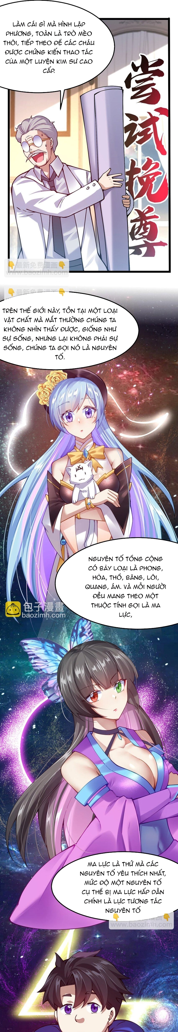 Cuộc Sống Của Thần Kiếm Chẳng Nhàm Chán Như Vậy Đâu Chapter 60 - Trang 2