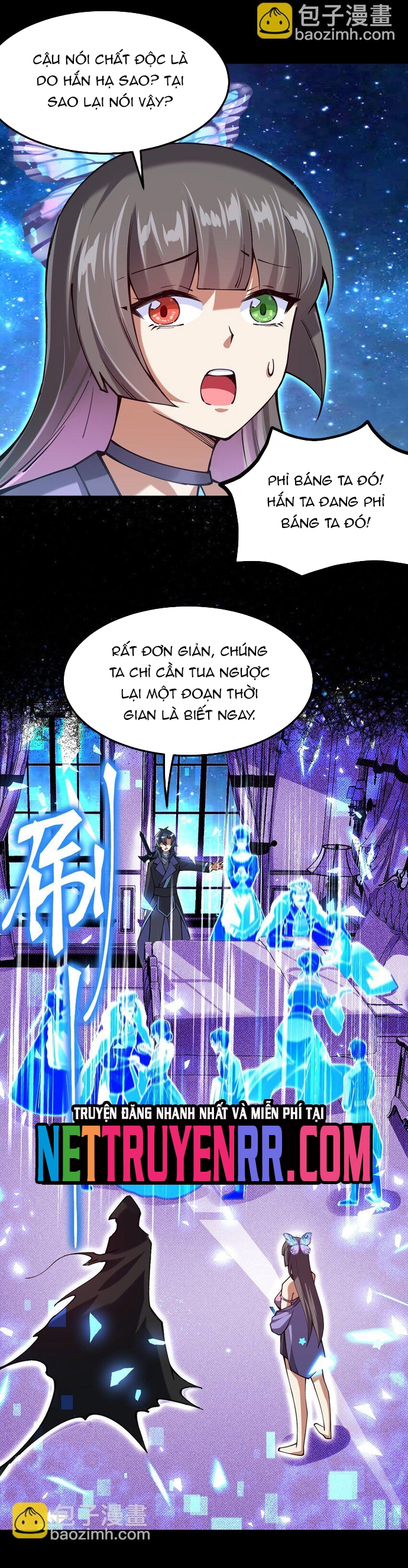 Cuộc Sống Của Thần Kiếm Chẳng Nhàm Chán Như Vậy Đâu Chapter 61 - Trang 2