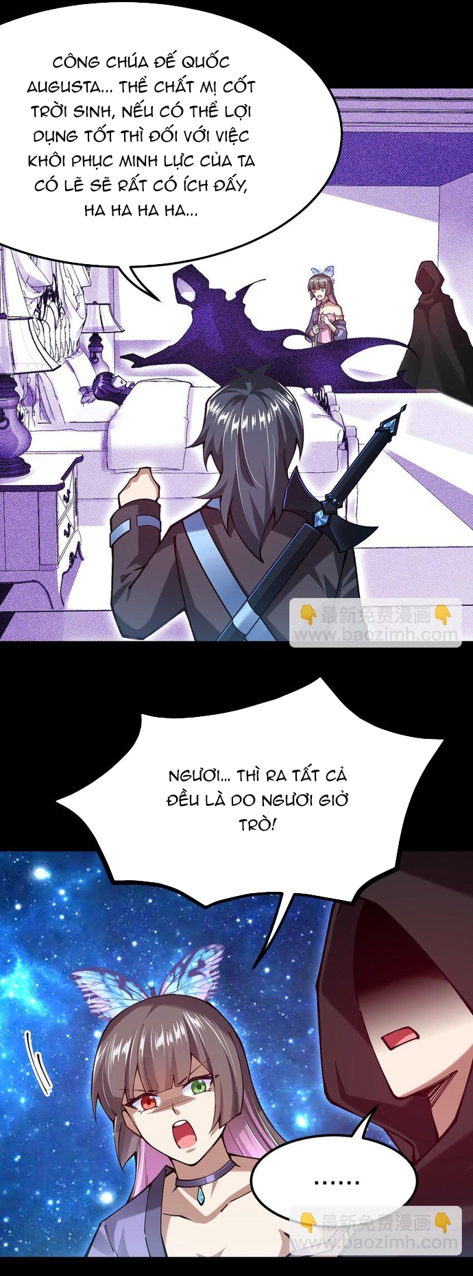 Cuộc Sống Của Thần Kiếm Chẳng Nhàm Chán Như Vậy Đâu Chapter 61 - Trang 2