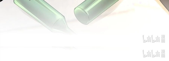 Cuộc Sống Của Thần Kiếm Chẳng Nhàm Chán Như Vậy Đâu Chapter 97 - Trang 2