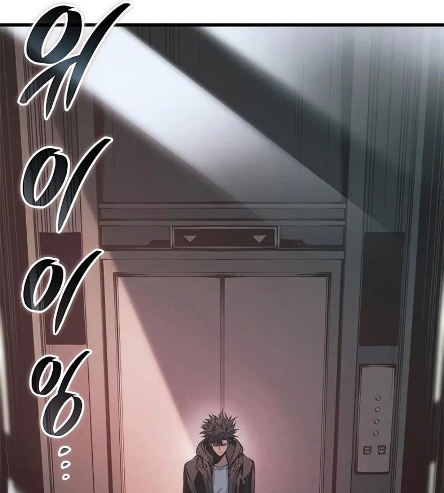 Huyết Thống Hắc Ám Chapter 35 - Trang 2