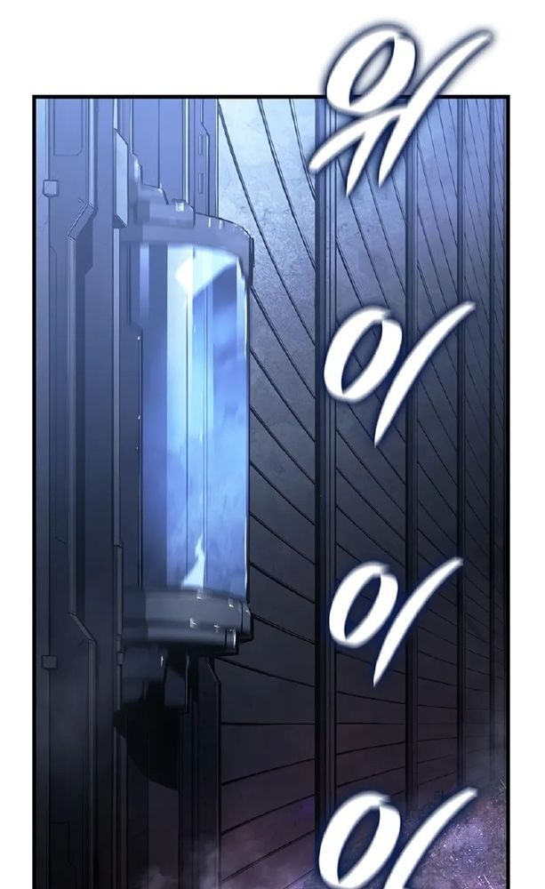 Huyết Thống Hắc Ám Chapter 39 - Trang 2
